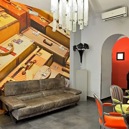 纳沃纳色彩酒店 3*